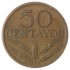 Португалия 50 сентаво 1970