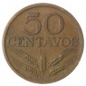 Португалия 50 сентаво 1970