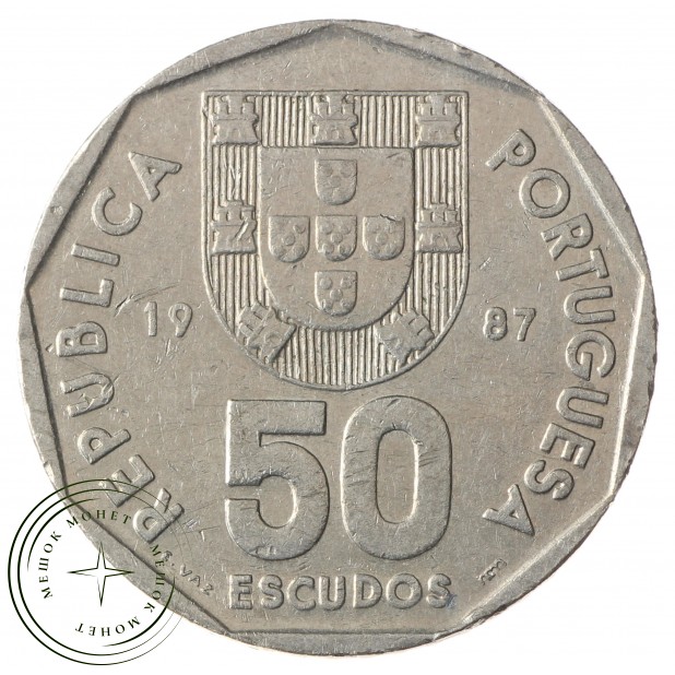 Португалия 50 эскудо 1987