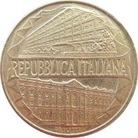 Италия 200 лир 1996 100 лет Академии таможенной службы