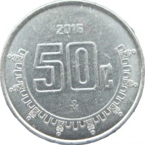 Монета Мексика 50 сентаво 2016