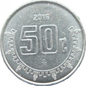 Монета Мексика 50 сентаво 2016