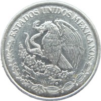 Монета Мексика 50 сентаво 2016