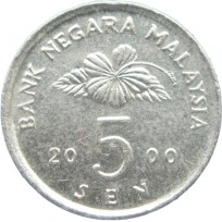 Монета Малайзия 5 сен 2000