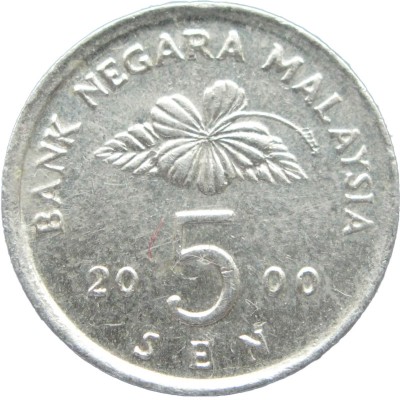 Монета Малайзия 5 сен 2000