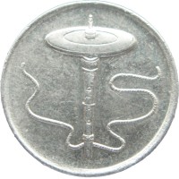 Монета Малайзия 5 сен 2000