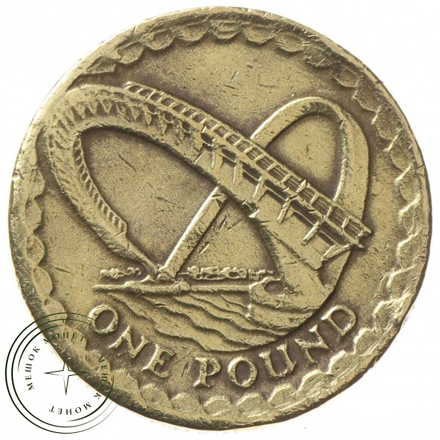 Великобритания 1 фунт 2007