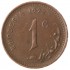 Родезия 1 цент 1972