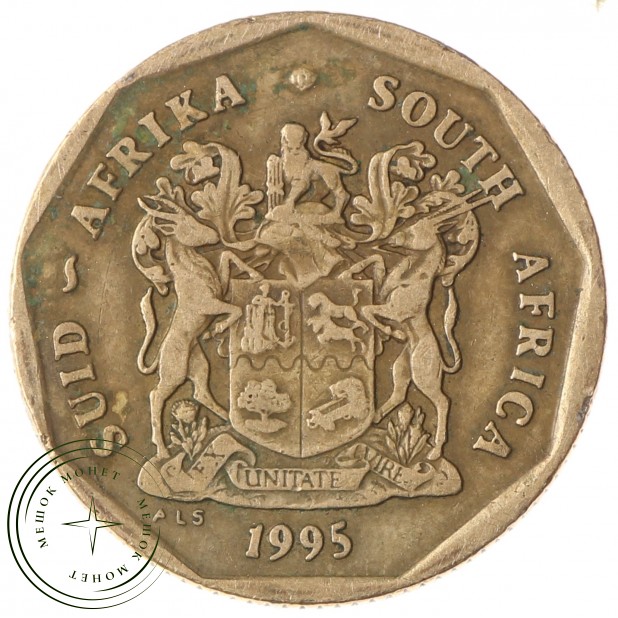 ЮАР 50 центов 1995