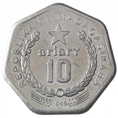 Монета Мадагаскар 10 ариари 1999
