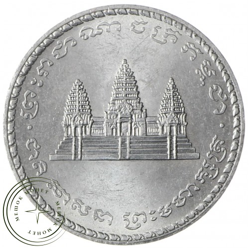 Камбоджа 100 риель 1994 — 30689127-1