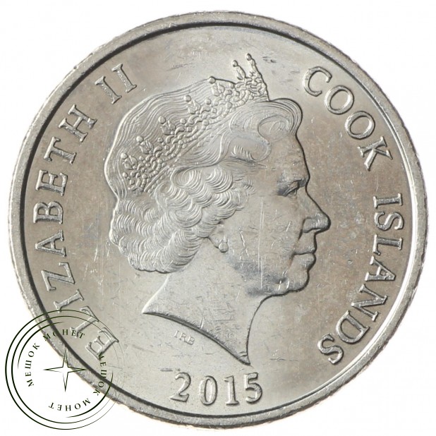 Острова Кука 10 центов 2015
