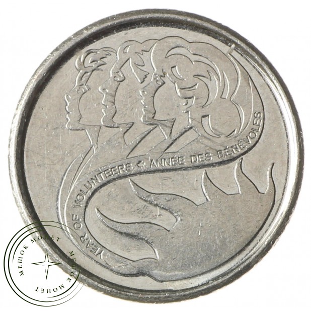 Канада 10 центов 2001 Международный год добровольцев