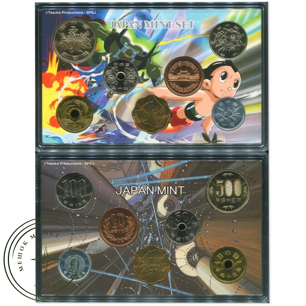 Япония годовой набор монет 2003 рождение Астробоя Astro Boy — 937046444