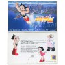 Япония годовой набор монет 2003 рождение Астробоя Astro Boy — 937046444