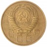 3 копейки 1955 — 46304336