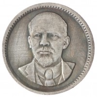 Копия один Червонец 1949 Ленин