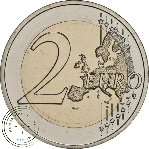 Нидерланды 2 евро 2022 Эразмус — 937033765