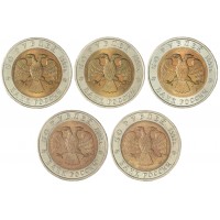 Набор монет Красная книга 1993 UNC