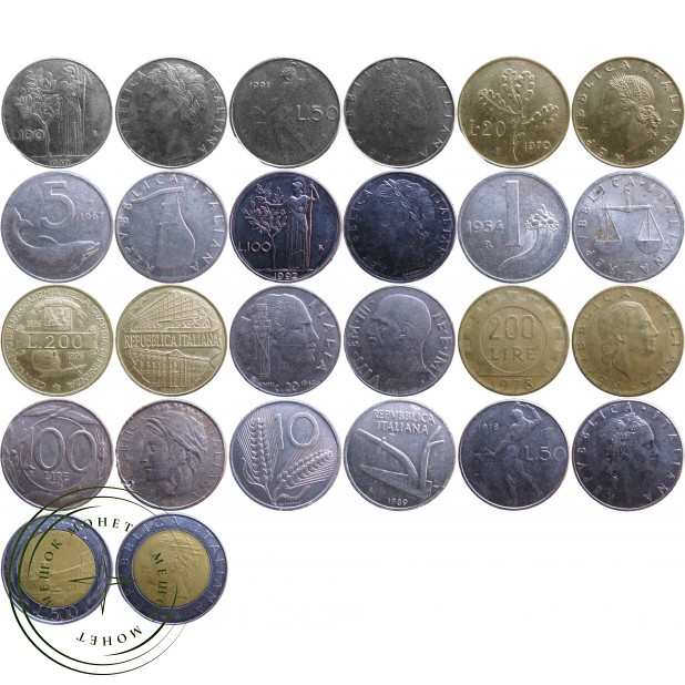 Набор монет Италии (13 монет)