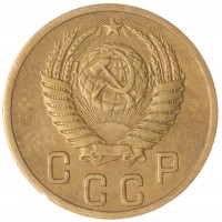 Монета 2 копейки 1953