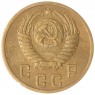 2 копейки 1953 — 937035178