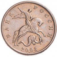 Монета 5 копеек 2003 ББ
