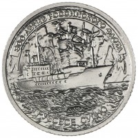 Набор из 6-ти копий монет и жетона 300 лет Российскому флоту 