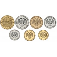 Набор из 6-ти копий монет и жетона 300 лет Российскому флоту 