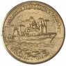 Набор из 6-ти копий монет и жетона 300 лет Российскому флоту в альбоме