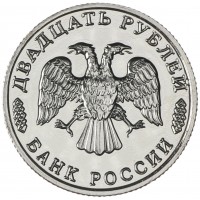Набор из 6-ти копий монет и жетона 300 лет Российскому флоту 