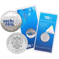Монета 25 рублей 2011 Горы цветная