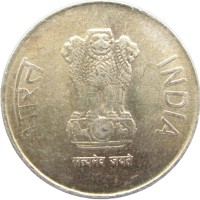 Монета Индия 5 рупий 2011