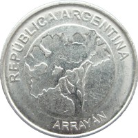 Монета Аргентина 5 песо 2017