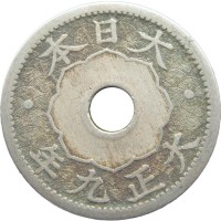 Япония 10 сен 1920