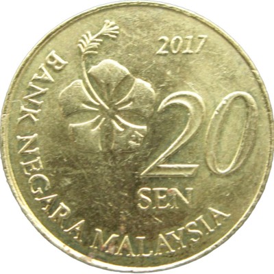 Монета Малайзия 20 сен 2017