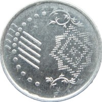 Монета Малайзия 5 сен 2015