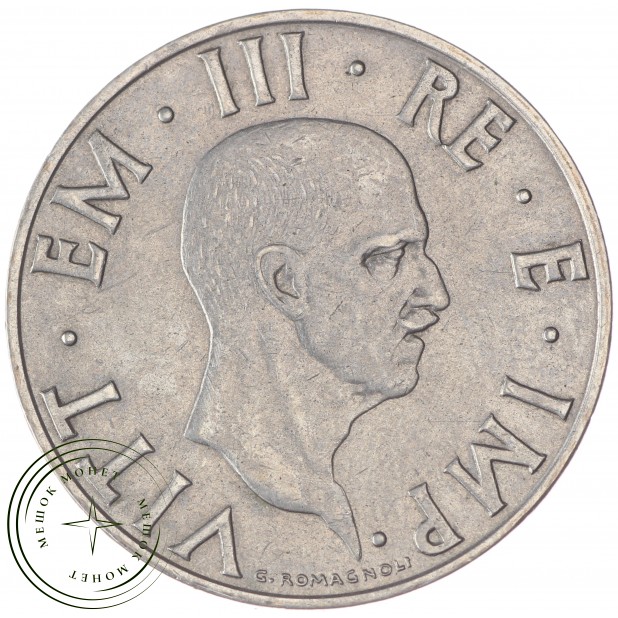 Италия 2 лиры 1939