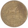 Италия 200 лир 1992 - 93701431