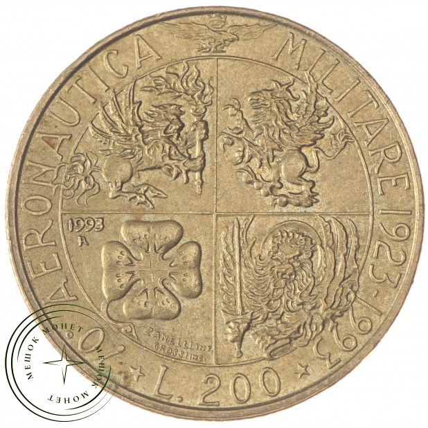 Италия 200 лир 1993