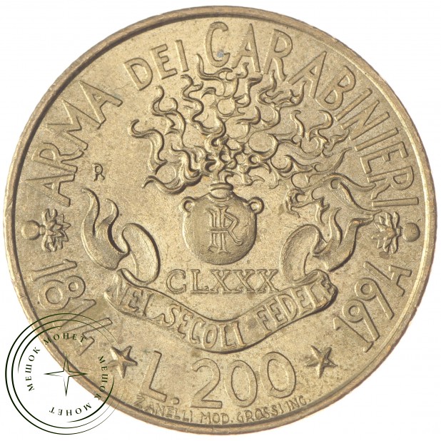 Италия 200 лир 1994