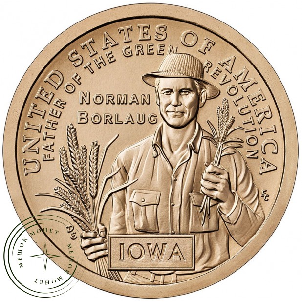 США 1 доллар 2026 Норман Борлоуг Айова
