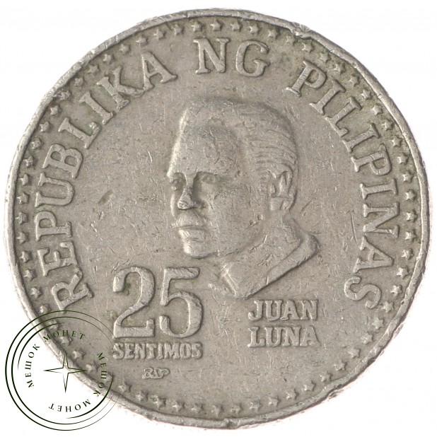 Филиппины 25 сентим 1980