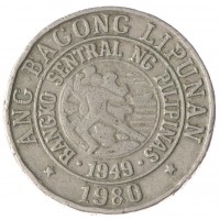 Монета Филиппины 25 сентим 1980