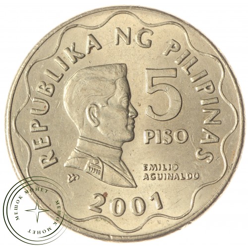 Филиппины 5 песо 2001 — 25555427