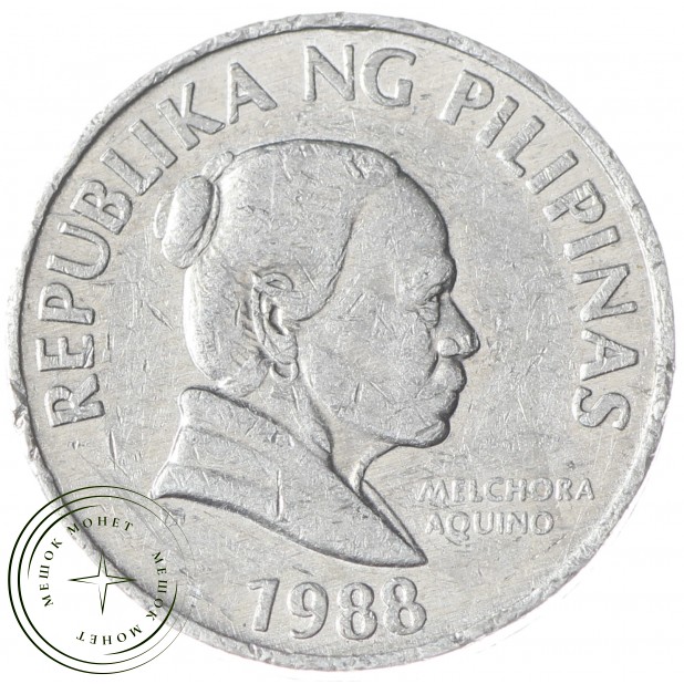 Филиппины 5 сентимо 1988