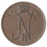 Финляндия 1 пенни 1911