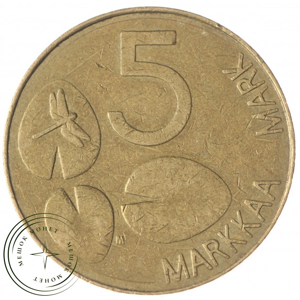 Финляндия 5 марок 1993