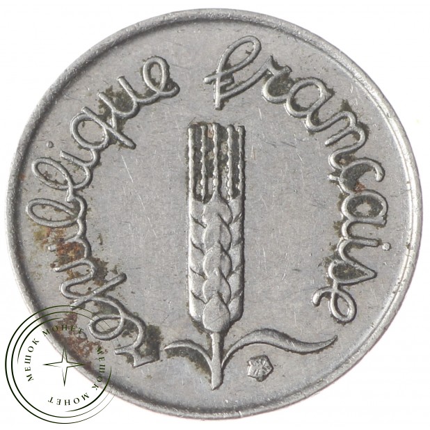 Франция 1 сентим 1966