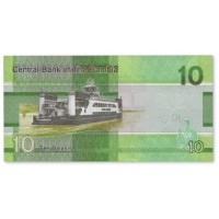 Банкнота Гамбия 10 даласи 2023